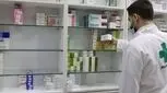 افزایش شدید قیمت دارو با چراغ سبز وزیر بهداشت