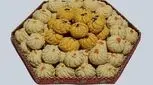 طرز تهیه سه آرد زعفرانی؛ یک شیرینی با بوی نوروز