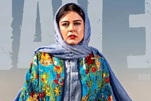 ماجرای عجیب دوقلوهای ماهور الوند