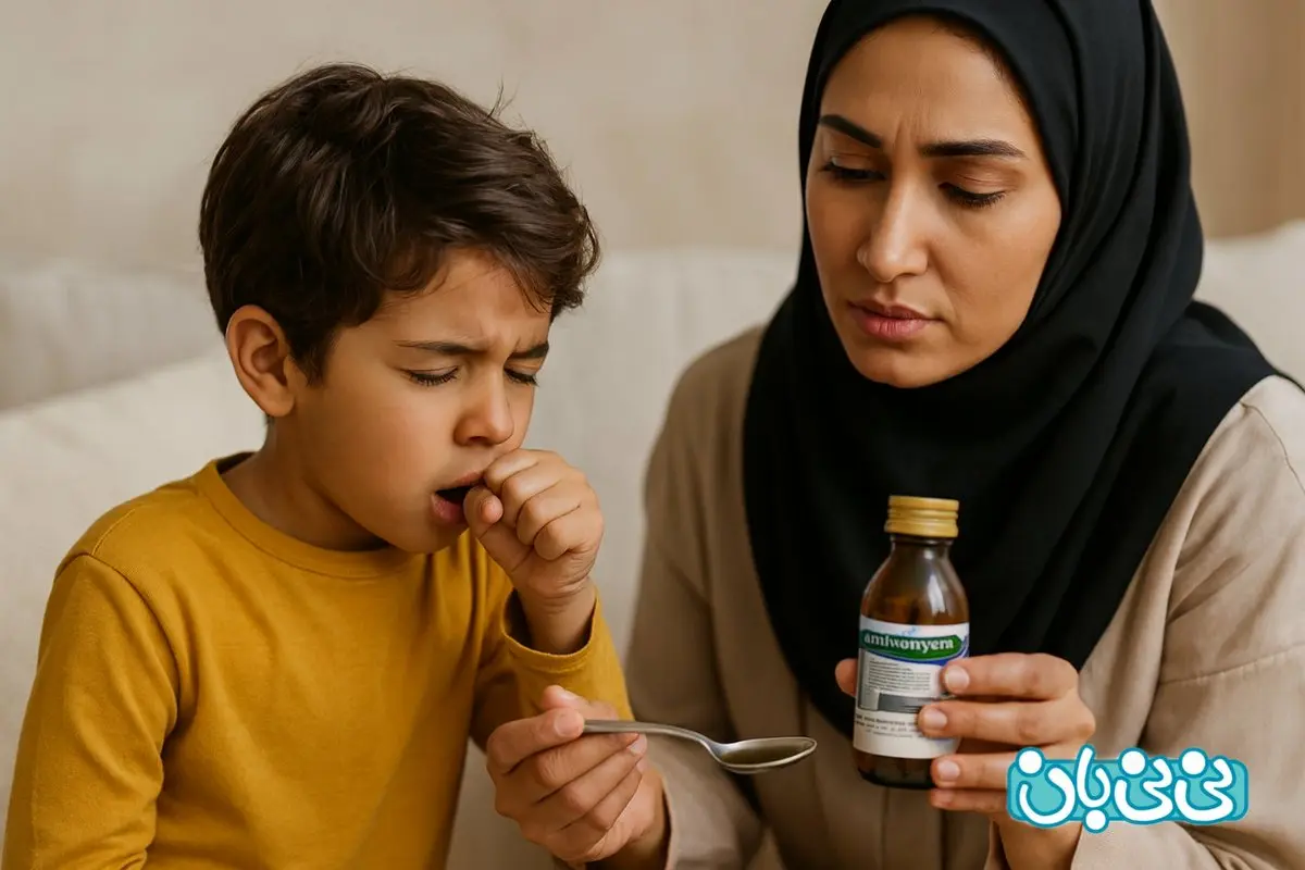 انواع شربت چرک خشک کن کودکان و عوارض هر یک + جایگزین‌های طبیعی