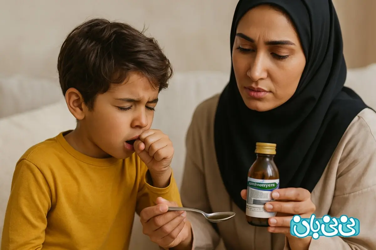 انواع شربت چرک خشک کن کودکان و عوارض هر یک + جایگزین‌های طبیعی