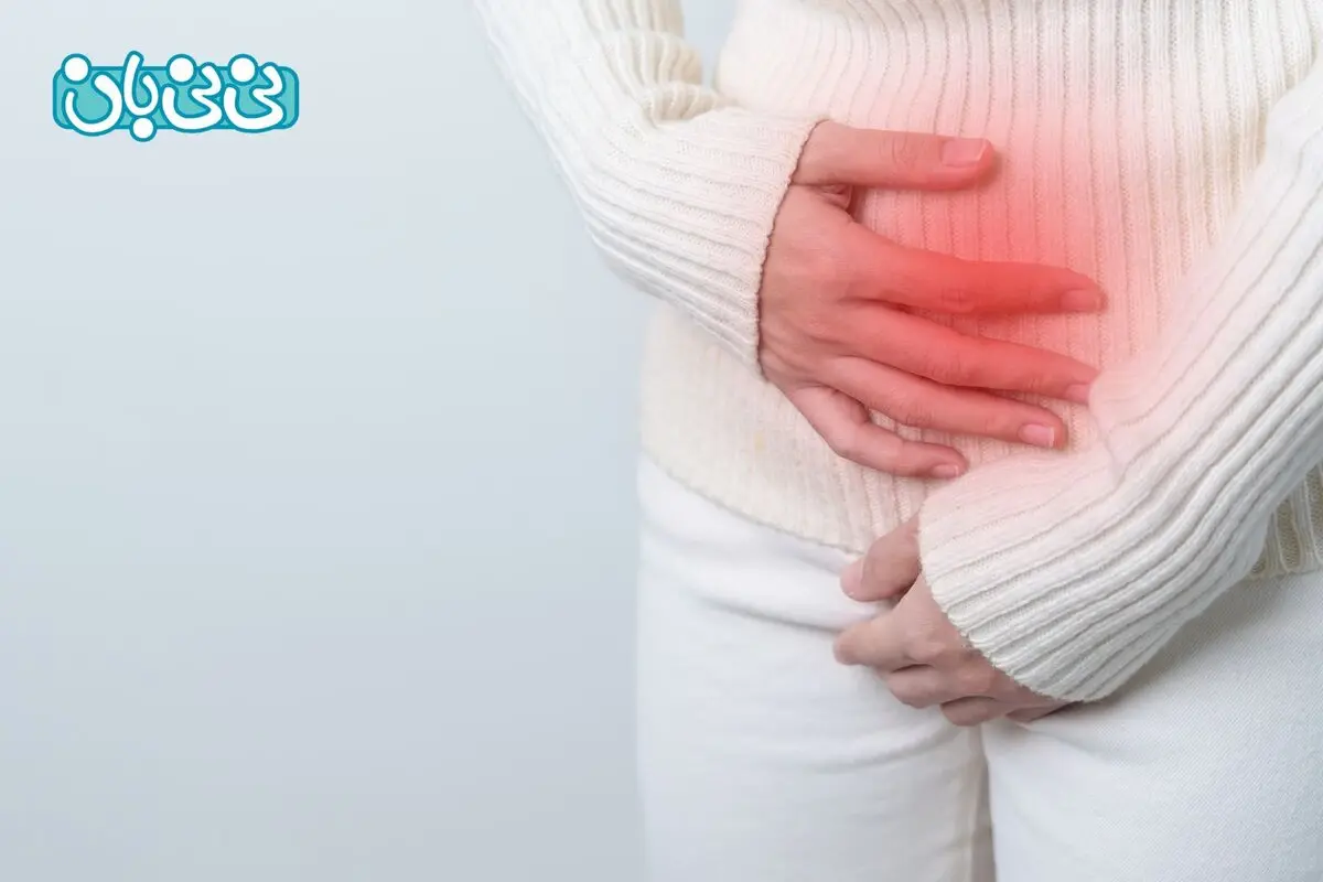 اندومتریوز چیست و چگونه درمان می‌شود؟ | ۷ نشانه مهم + بهترین روش‌های درمان