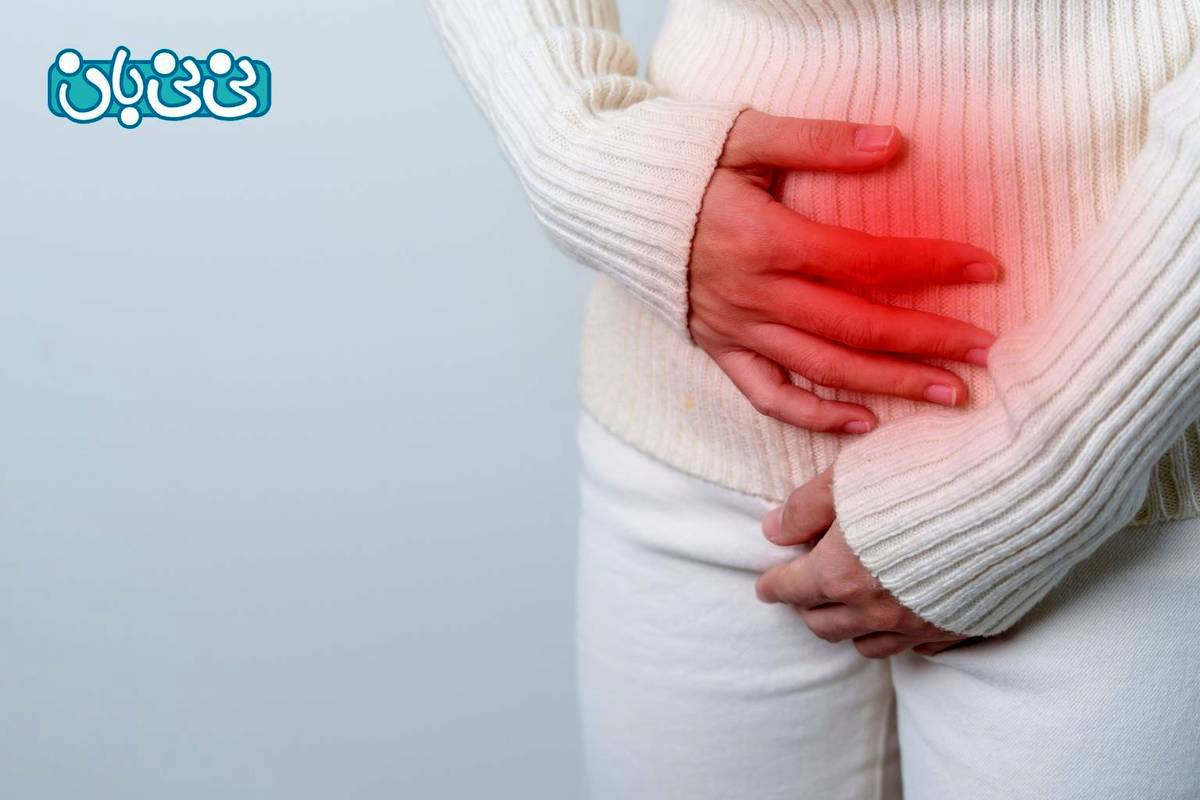 اندومتریوز چیست و چگونه درمان می‌شود؟ | ۷ نشانه مهم + بهترین روش‌های درمان