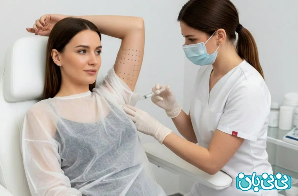 بوتاکس زیر بغل: راهکاری موثر برای درمان تعریق بیش از حد