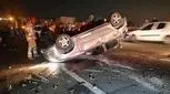 متهم ردیف اول و ممنوعه فوتی‌های شب یلدا مشخص شد