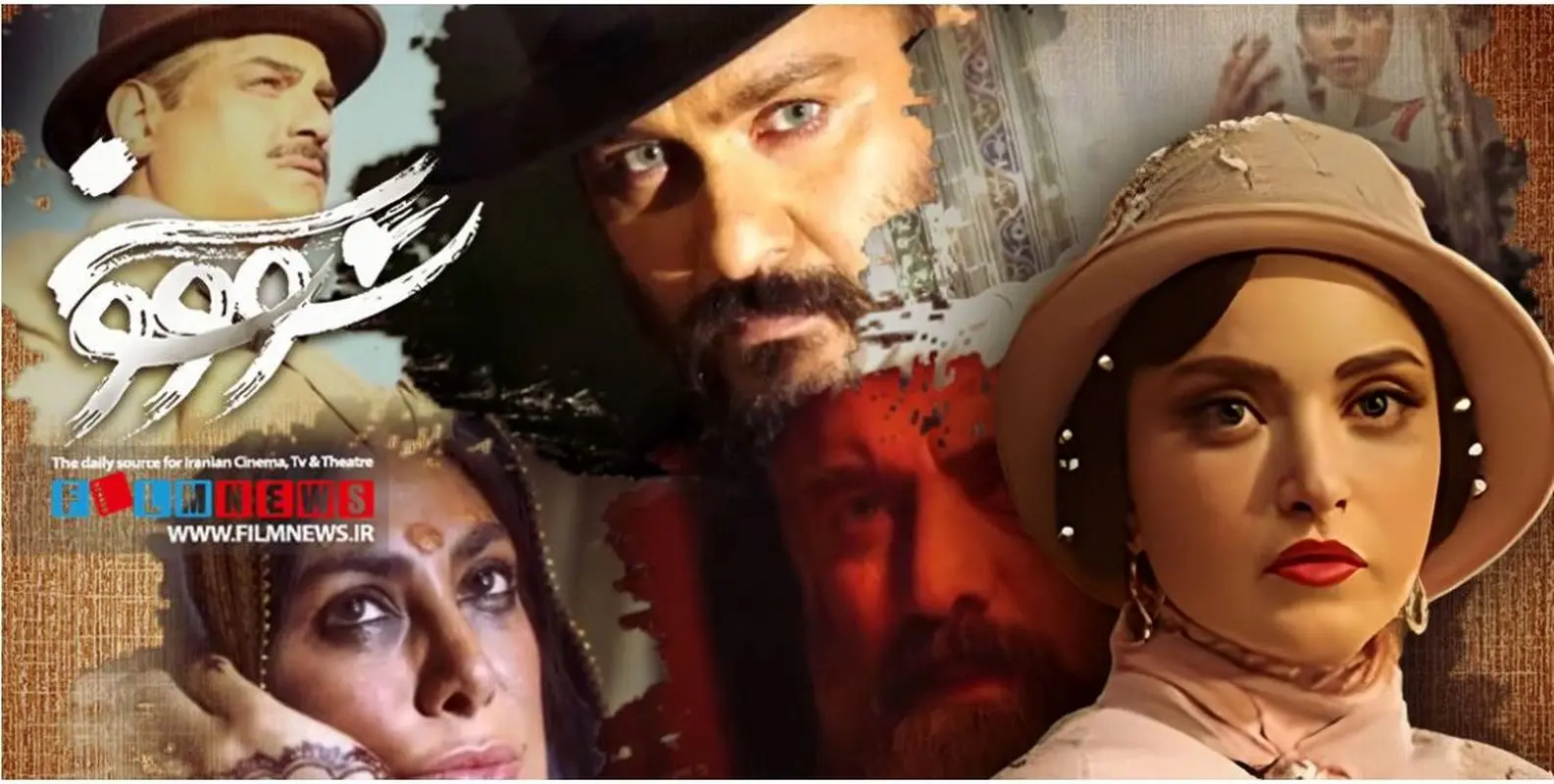 جنجالی و غیرمنتظره ؛ سریال سووشون توقیف شد