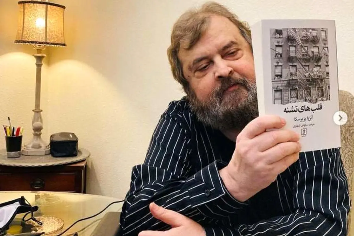 ویدیوی رقص غزاله با پدرش، اشک خیلیها را درآورد