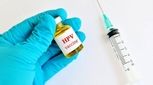 اگر به فکر تزریق واکسن HPV هستید این مطلب را از دست ندهید