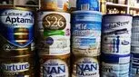 یک راه مطمئن برای تشخیص اصل بودن شیرخشک