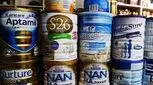 یک راه مطمئن برای تشخیص اصل بودن شیرخشک