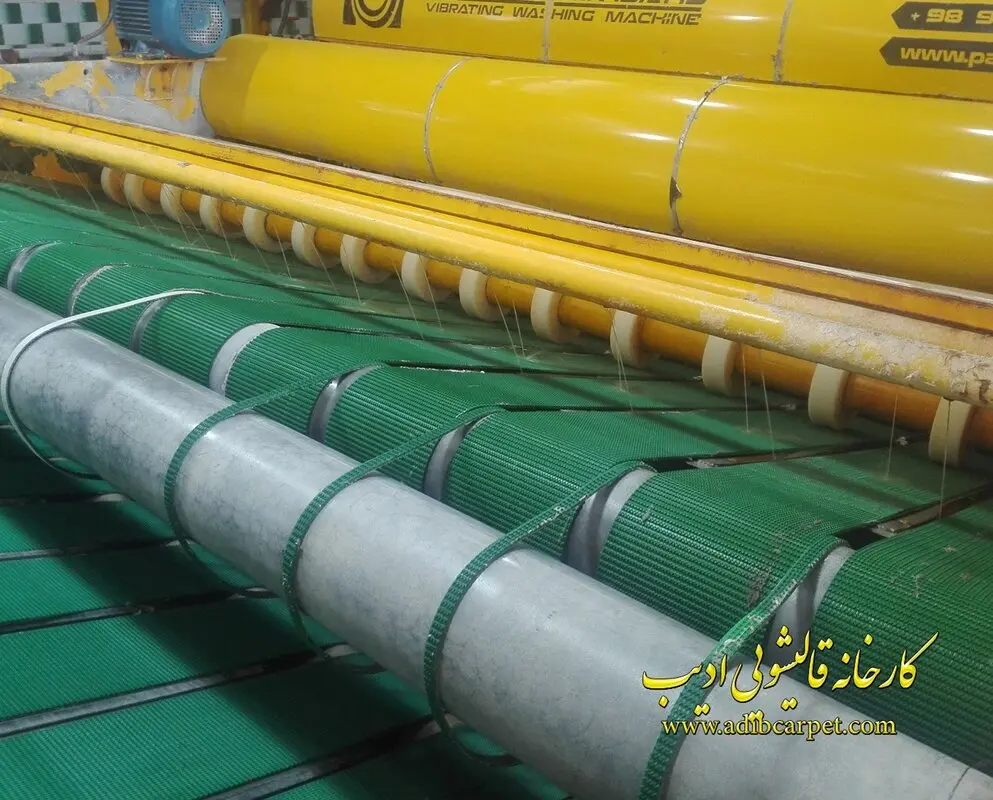 شستشوی فرش با جدیدترین دستگاه‌های قالیشویی ادیب