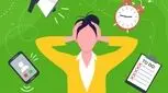 چگونه انتخاب‌های زیاد روی کیفیت زندگی ما تاثیر میگذارند؟ 