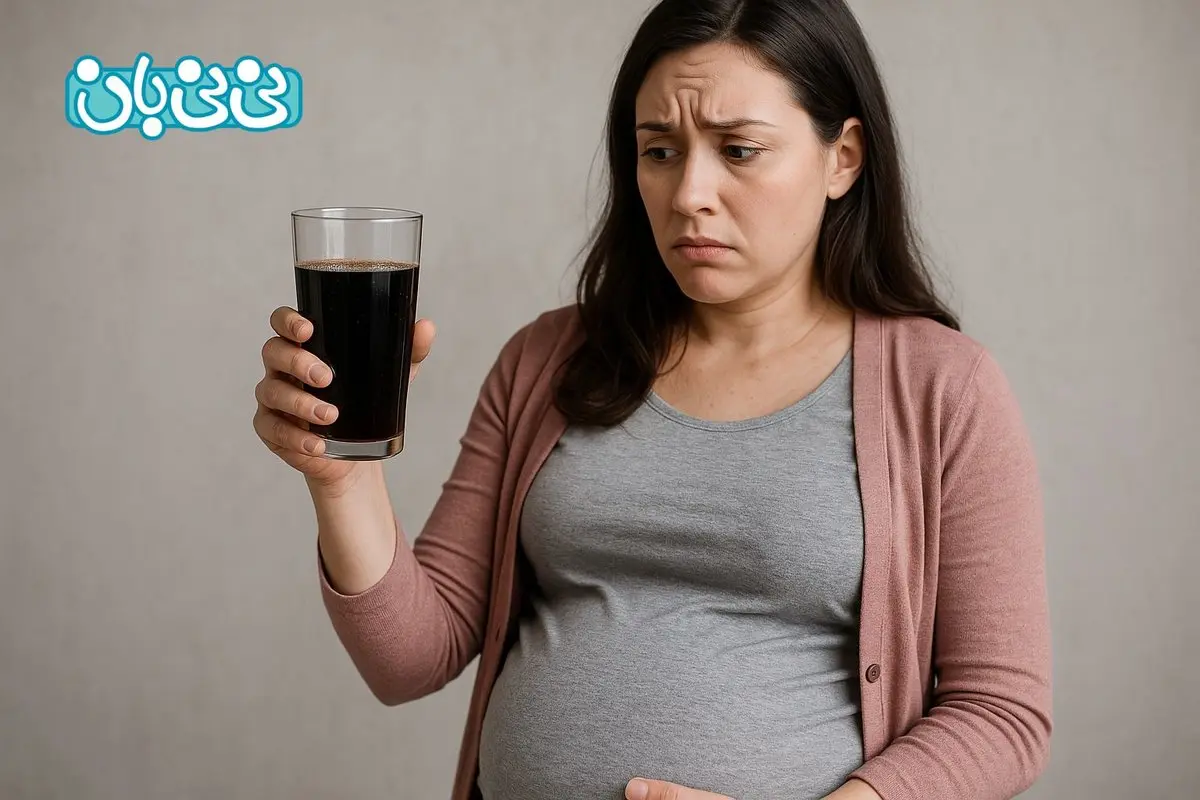 مصرف نوشابه در بارداری مجاز است؟ ۷ مضرات آن