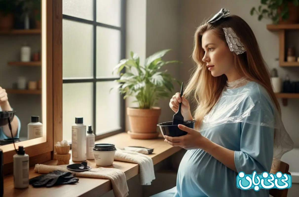 رنگ مو در بارداری از چه ماهی مجاز است؟     