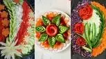 دیزاین سالاد مجلسی و فوق العاده جذاب برای خانم های کدبانو