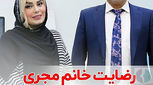 عمل بینی در تهران: چرا انتخاب جراح با تجربه اهمیت زیادی دارد؟
