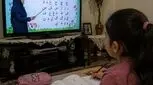 صداوسیما بچه‌های هفت ساله را اصلا دوست ندارد