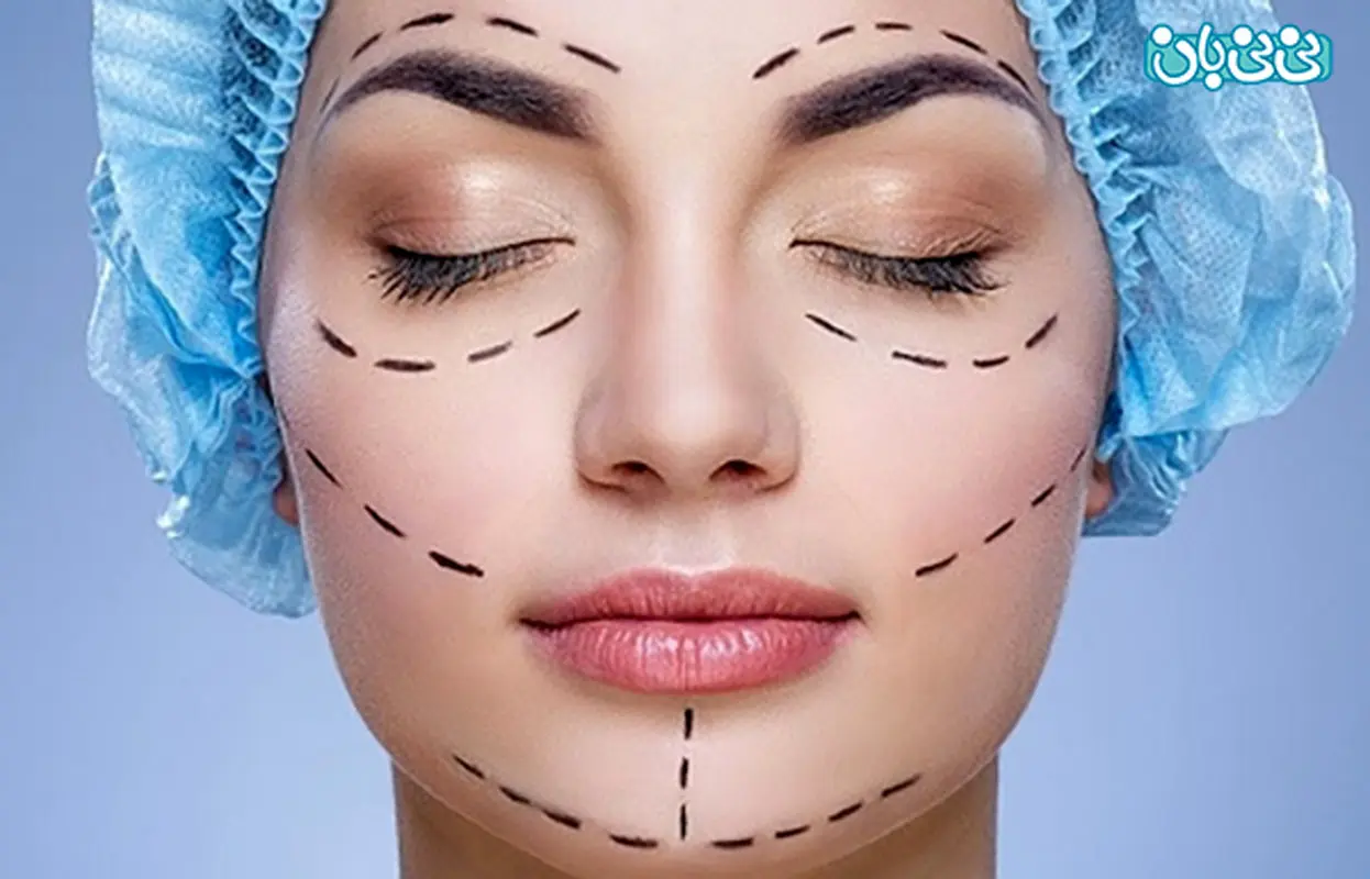 بهترین جراح پلاستیک در ایران را بشناسید + لیست 10جراح برتر