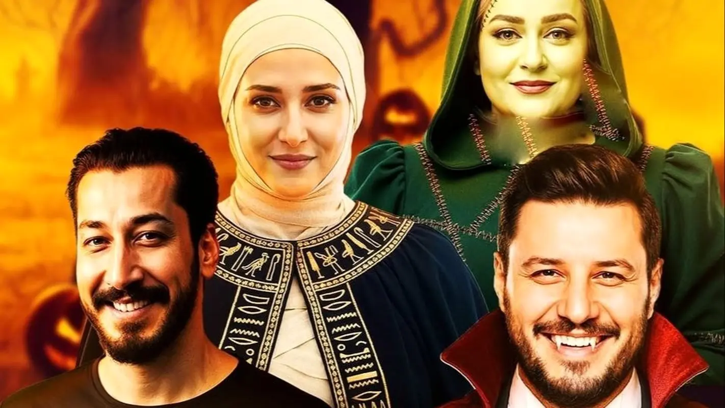 استایل‌های عجیب و خلاقانه بازیگران در جشن هالووین: از نعیمه نظام‌دوست تا شاهرخ استخری