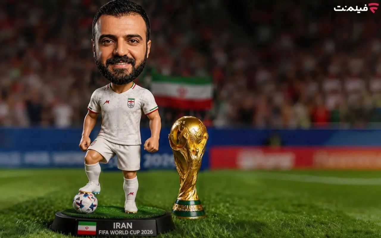 فیلم‌نت با جام جهانی ۲۰۲۶ همه را غافلگیر کرد!