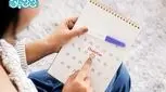 چند روز بعد از پریود اقدام به بارداری کنم؟ بهترین زمان + جدول شانس بارداری پس از پریود