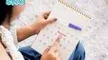 چند روز بعد از پریود اقدام به بارداری کنم؟ بهترین زمان + جدول شانس بارداری پس از پریود
