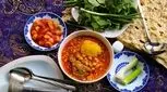 طرز تهیه آبگوشت گوسفندی
