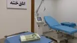 هزینه ختنه با لیزر در سال ۱۴۰۴ | به همراه مزایا و مشکلات این روش 