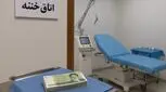 هزینه ختنه با لیزر در سال ۱۴۰۴ | به همراه مزایا و مشکلات این روش 