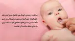 روش های مراقبت از دندان کودک نوپا
