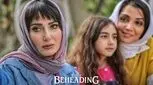 «گردن زنی» سینمایی کارگردانی شد/ استاندارد سازی با فیلم‌نت