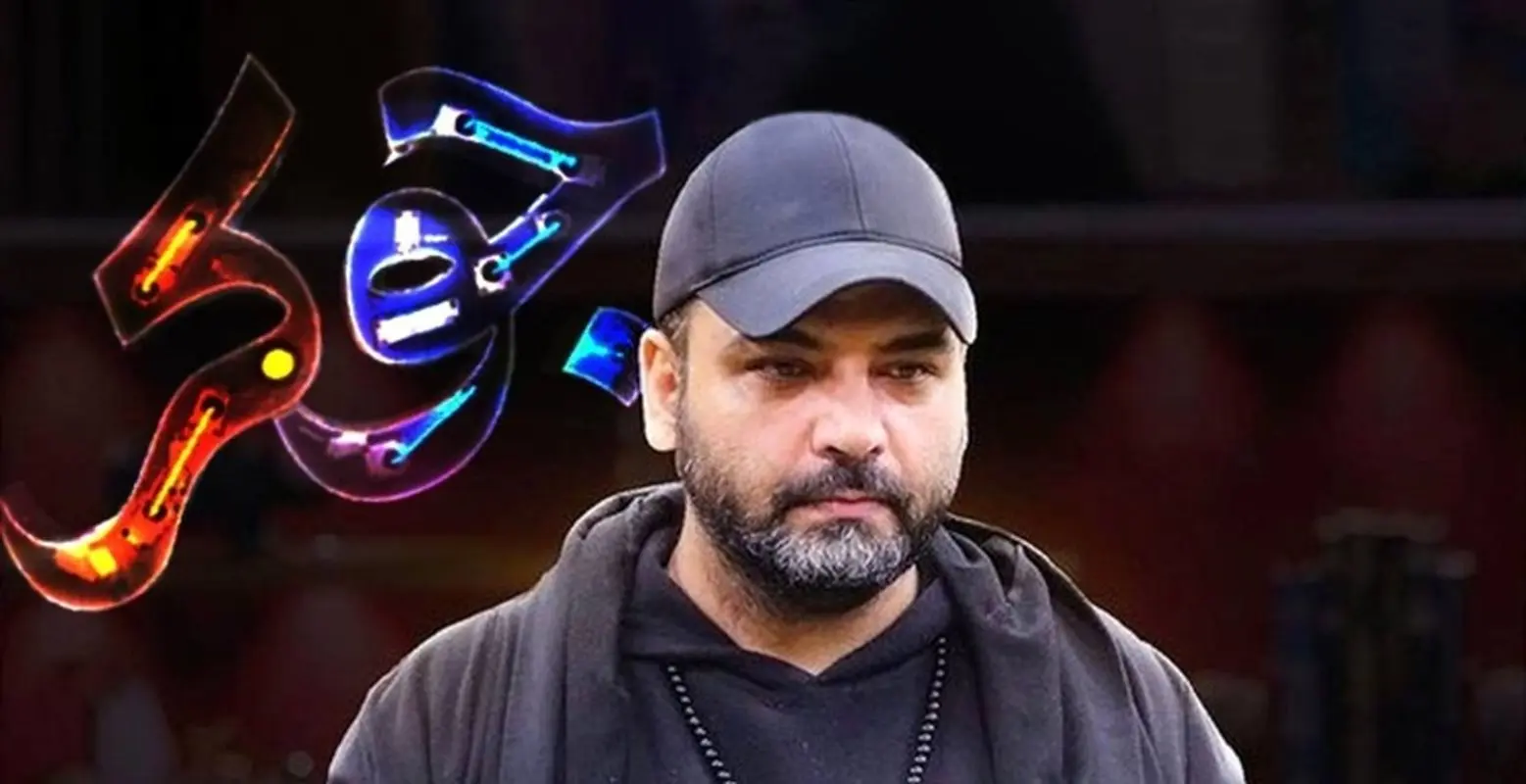 حقایق جذاب پشت صحنه جوکر 2 از زبان شاهرخ استخری؛ ناگفتهها درباره شخصیتها و عوامل پشت صحنه