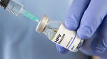 زگیل تناسلی یا HPV و روش تشخیص آن در مردان و زنان