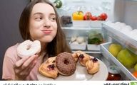 خوردن شیرینی را به بعد از ناهار موکول کنید