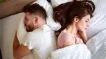 شب‌های بی‌خواب؛ وقتی میل جنسی همسرم تمامی ندارد!