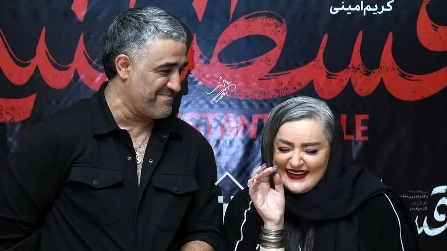 حمایت جنجالی نعیمه نظام دوست از پژمان جمشیدی؛ رفیق روزهای سخت کیست؟