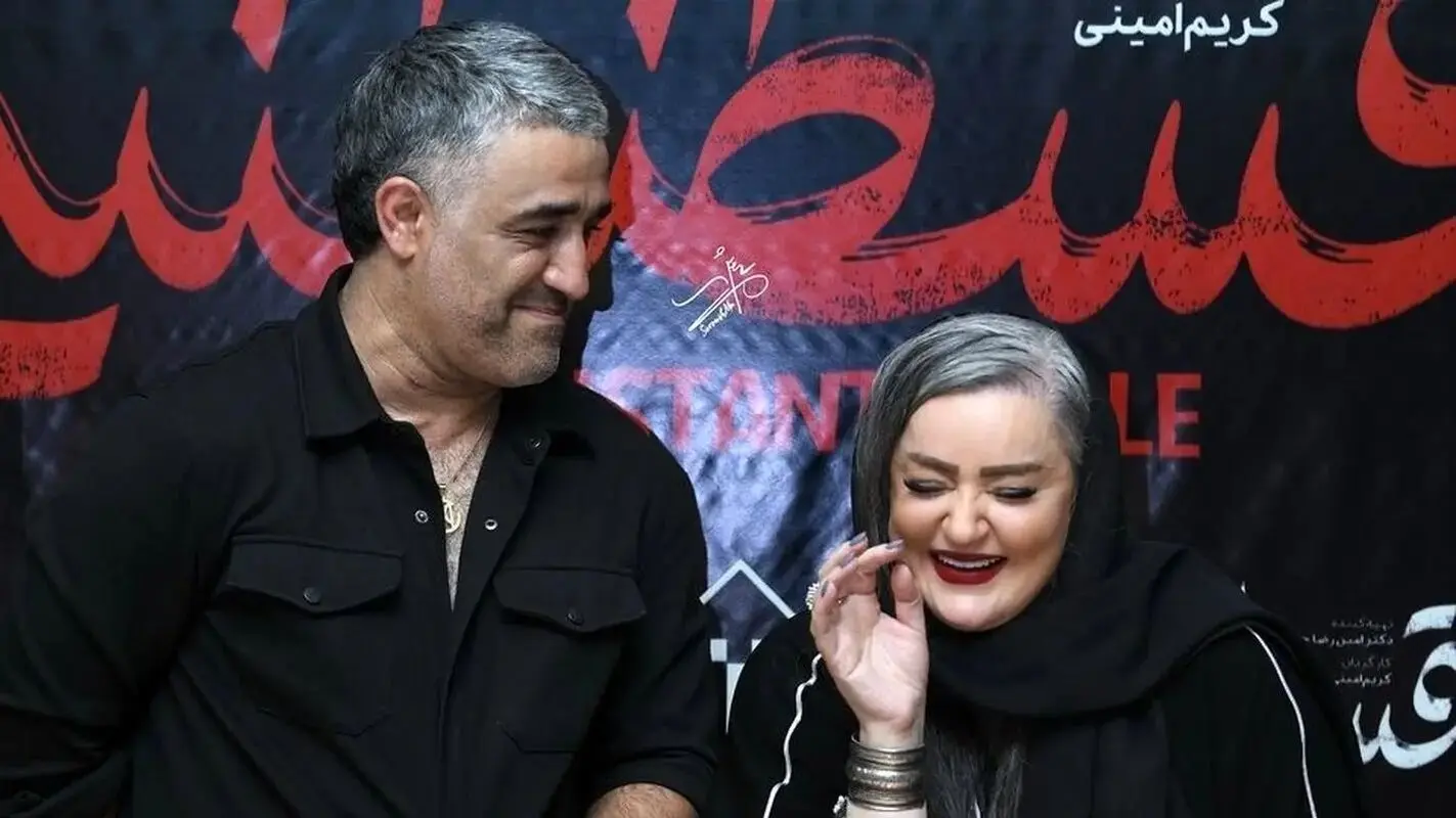 حمایت جنجالی نعیمه نظام دوست از پژمان جمشیدی؛ رفیق روزهای سخت کیست؟