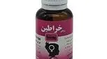 روغن خراطین اصل چیست و چه خواصی دارد؟