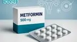 متفورمین برای بارداری _ متفورمین 500 در درمان ناباروری + عوارض