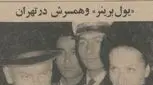 بازیگر مشهور هالیوود در اصفهان غذا خورد و لذت برد (عکس)