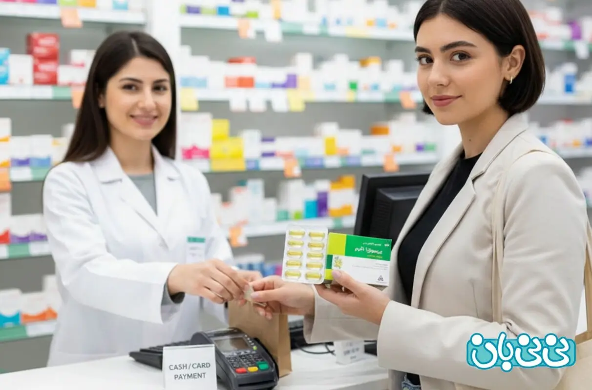 شیاف گل مغربی چیست؟ 5 کاربرد + عوارض و تداخلات دارویی