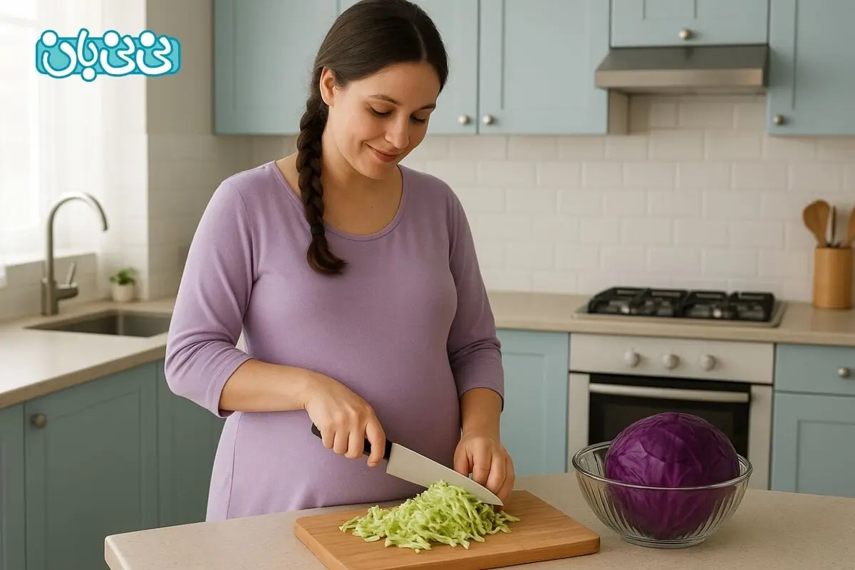خوردن کلم در بارداری - ۱۱ خاصیت و عوارض آن + نکات و نحوه مصرف