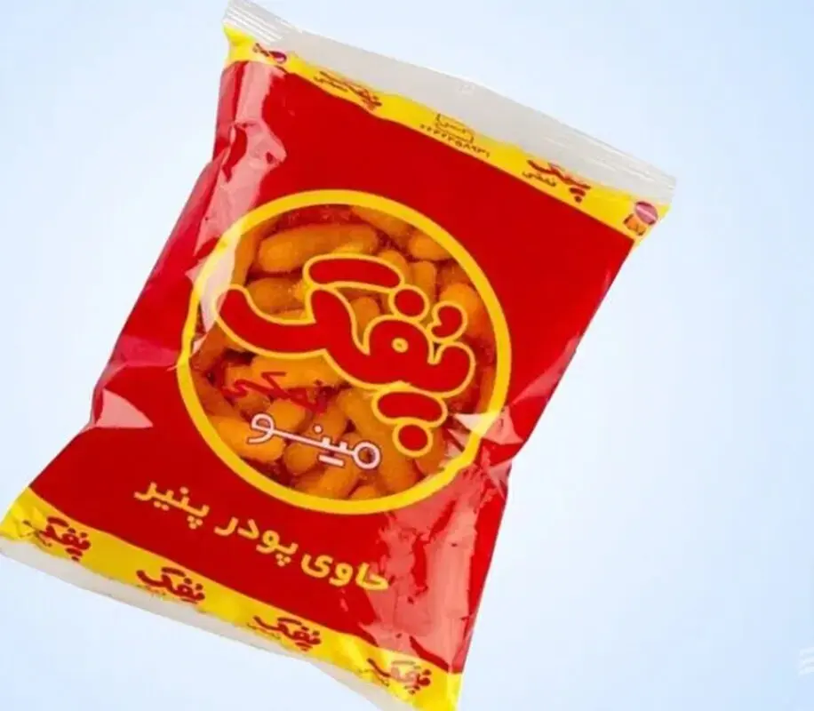 پفک خوشمزه‌ترین خوراکی که اول شیرین بود و بعد شور شد 