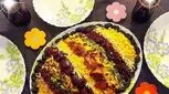 آموزش پخت خرما پلو اهوازی