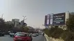 «شب که می‌شه… اِبی؟ تتلو؟ قمیشی؟» تبلیغی که بدون یک کلمه درباره محصول وایرال شد