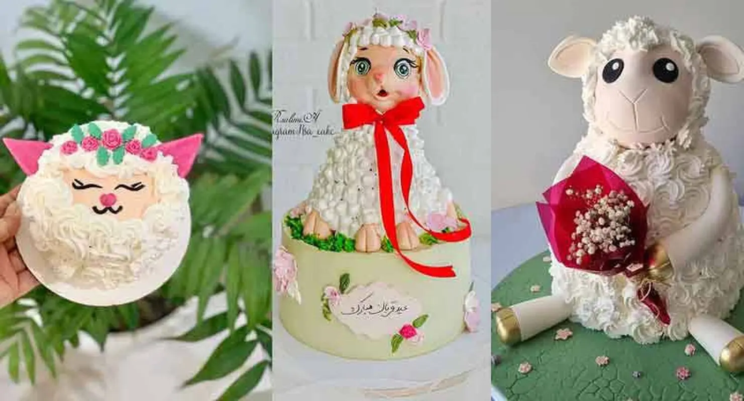 آموزش پخت کیک عید قربان/ نکاتی برای تزئین

