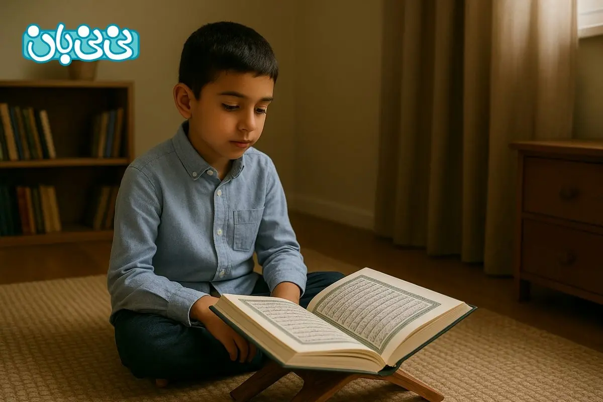 آموزش سوره عصر با معنی و داستان برای کودکان + فایل صوتی