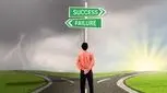 معنای موفقیت در زندگی را بدانید تا کامیاب شوید (+راهکار اساسی)
