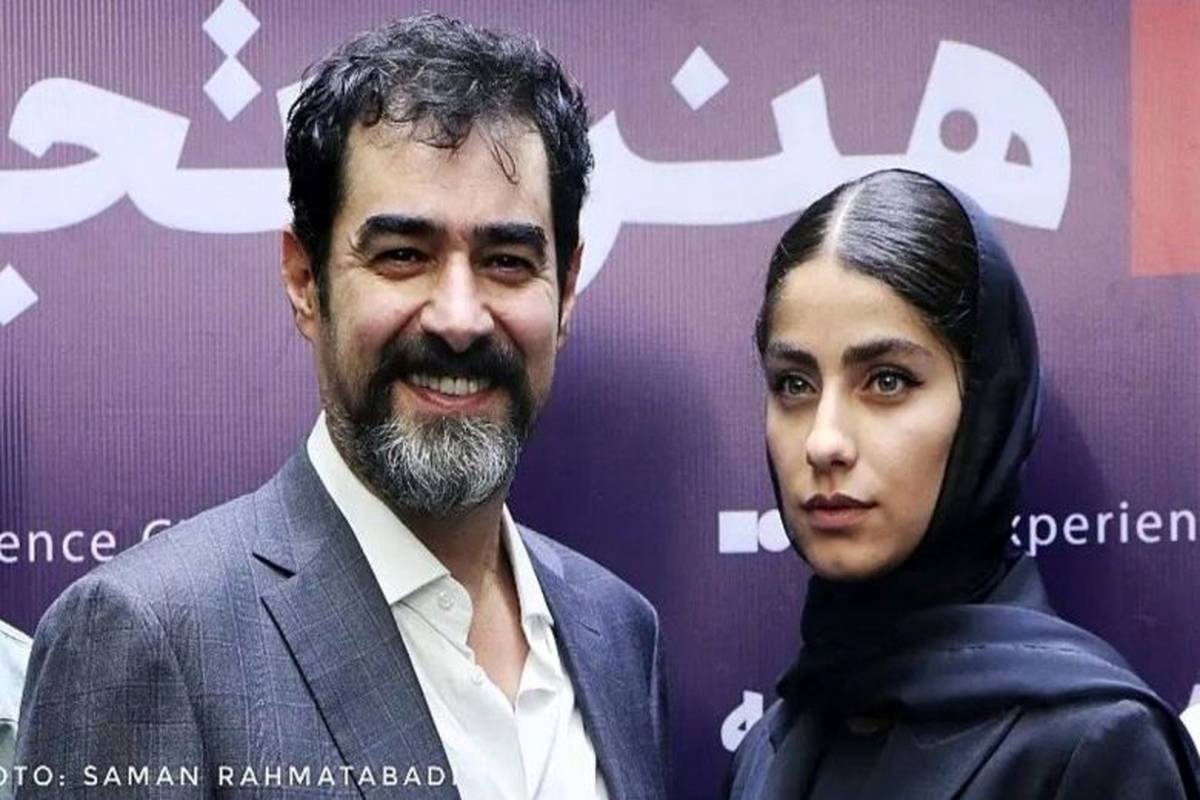 شهاب حسینی برای سومین بار پدر شد؟