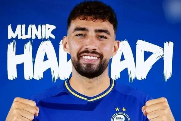 منیر الحدادی، ستاره استقلال، مد اروپایی با چاشنی کلاسیک! +(عکس خانوادگی این بازیکن)